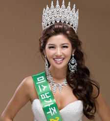 Privy 5 Los Angeles Miss Korea
